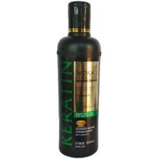 Balsam de păr Wokali WKL-348 Keratin