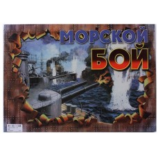 Настольная игра ChiToys Морской Бой (868)