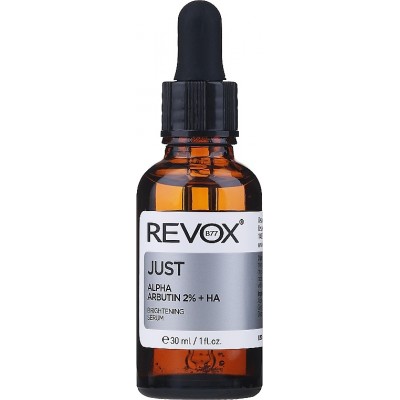 Сыворотка для лица Revox Just Alpha Arbutin 2% + HA Brightening Serum 30ml