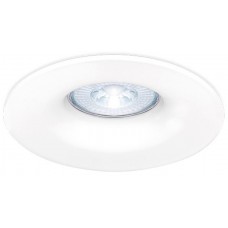 Lampă încorporabilă Braytron BH03-04050