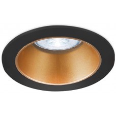 Lampă încorporabilă Braytron BH03-05116