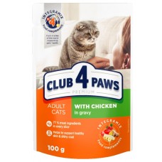 Влажный корм для кошек Клуб4лапы Adult Cats with Chicken in Gravy 0.1kg 24pcs