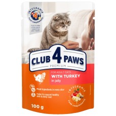 Влажный корм для кошек Клуб4лапы Adult Cats with Turkey in Jelly 0.1kg 24pcs