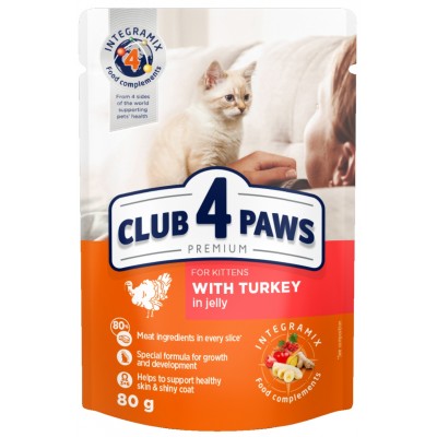 Влажный корм для кошек Клуб4лапы Kittens with Turkey in Jelly 0.08kg 24pcs
