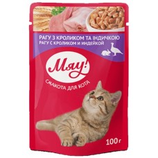 Hrană umedă pentru pisici Мяу Рагу с кроликом и индейкой 0.1kg 24pcs