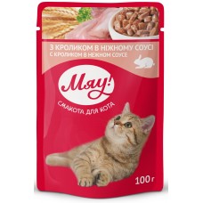 Hrană umedă pentru pisici Мяу Кролик в нежном соусе 0.1kg 24pcs