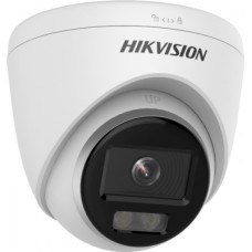 IP-камера Hikvision DS-2CD1347G0-L