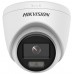 IP-камера Hikvision DS-2CD1347G0-L