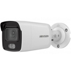 IP-камера Hikvision DS-2CD2047G2-L