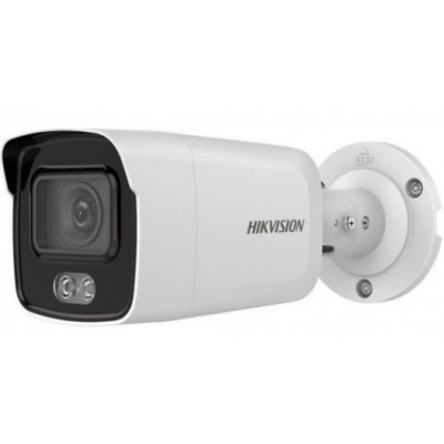 Camera IP Hikvision DS-2CD2047G2-L