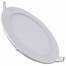 Lampă încorporabilă Fucida Slim 3W 210LM 765 6500K D85mm (4571)