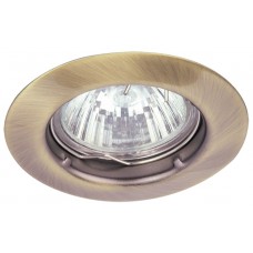 Lampă încorporabilă Mondo Luce Relight Fix GU5.3 220-240V 80.5mm Bronze (5545)