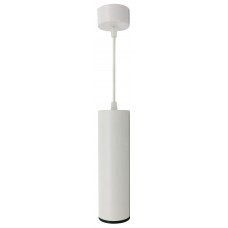 Lustră Fucida FS-GU10 200mm White (13610)