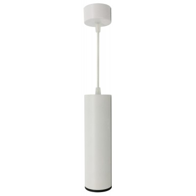 Lustră Fucida FS-GU10 200mm White (13610)