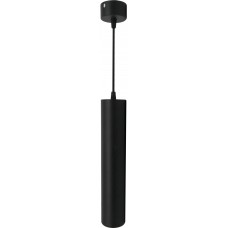 Lustră Fucida FS-GU10 200mm Black (13612)