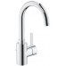 Смеситель для умывальника Grohe Cosmopolitan (32830001)