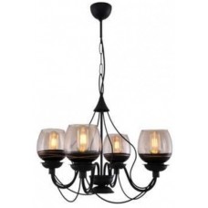 Lustră LuminaLed Bercis 4xE27 (0075801)