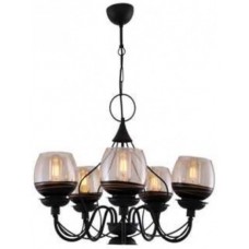 Lustră LuminaLed Bercis 5xE27 (0075802)