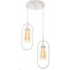 Lustră LuminaLed Boris 2xE27 (0075788)