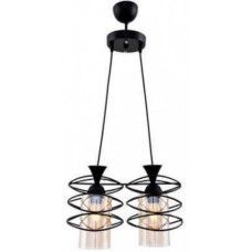 Lustră LuminaLed Fiber 2xE27 (0075823)