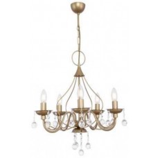 Lustră LuminaLed Gunce 5xE14 (0075775)