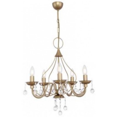 Lustră LuminaLed Gunce 5xE14 (0075775)