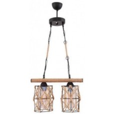 Lustră LuminaLed Guney 2xE27 (0075809)