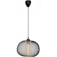 Lustră LuminaLed Huma 1xE27 (0075852)