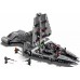 Конструктор Lego Star Wars: Imperial Light Cruiser (75315)