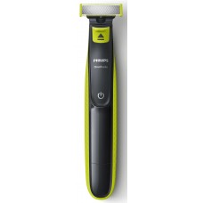 Maşină de tuns barba Philips QP2520/30