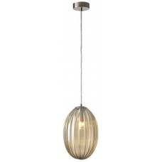 Lustră LuminaLed JH-794 (0076122)