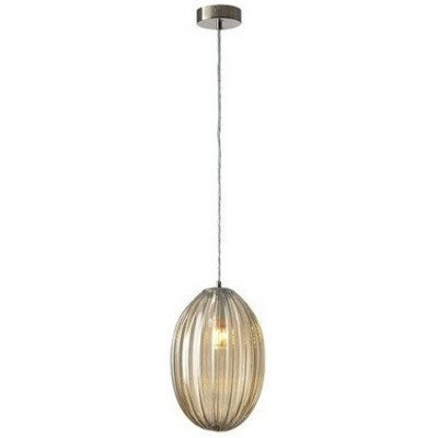 Люстра LuminaLed JH-794 (0076122)