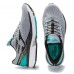 Кроссовки мужские Joma RTITAS2112 42