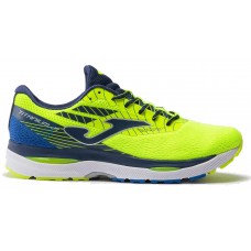 Кроссовки мужские Joma RTITAW2109 40