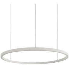 Lustră LuminaLed 5611-860RPP-WH-4 (0076469)