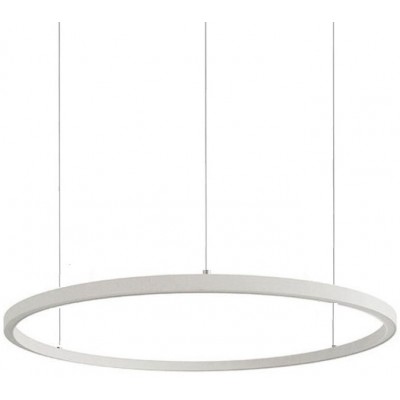 Lustră LuminaLed 5611-860RPP-WH-4 (0076469)