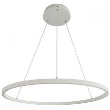 Lustră LuminaLed 5611-860RP-WH-4 (0076472)