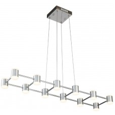 Lustră LuminaLed FS-024-D12A (0076402)