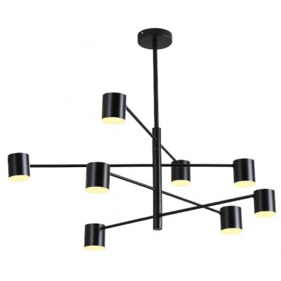 Lustră LuminaLed FS-024-D8 (0076399)