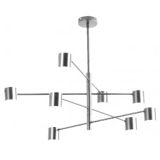 Lustră LuminaLed FS-024-D8 (0076400)