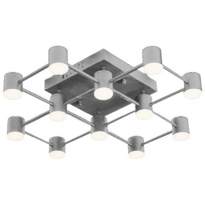 Lustră LuminaLed FS-024-X12 (0076403)