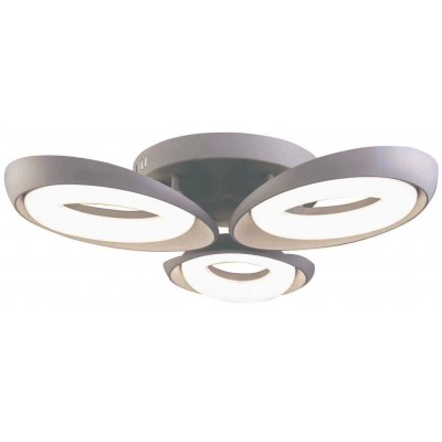 Lustră LuminaLed FS-032-X3 (0076388)