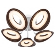 Lustră LuminaLed FS-032-X5 (0076390)