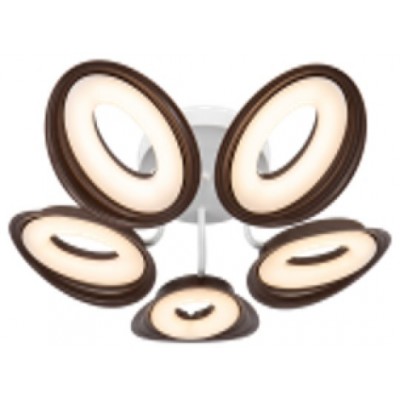 Lustră LuminaLed FS-032-X5 (0076390)