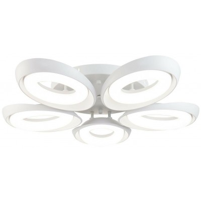 Lustră LuminaLed FS-032-X5 (0076389)