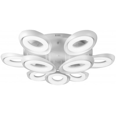 Lustră LuminaLed FS-032-X9 (0076393)