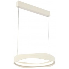 Lustră LuminaLed FS-039-D420 (0074951)