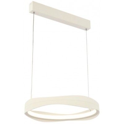 Lustră LuminaLed FS-039-D420 (0074951)