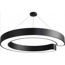 Люстра LuminaLed JH-805-80 (0075890)