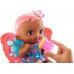 Детский рюкзак Mattel My Garden Baby (HBH45)